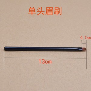 <b>Angled</b> Double-Ended <b>Eyebrow</b> <b>Brush</b> 15cm Plastic Handle Wavy Nylon Bristles For <b>Eyebrows</b> And Eyelashes Makeup Tool - Product Image 3