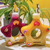 16온스(500ml) 오각별 모양 도넛 모양 밀크티 주스 소다 음료 휴대용 PET 플라스틱 냉수병