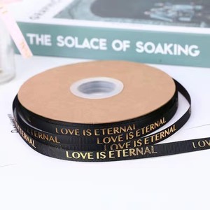 Nastro <span class=keywords><strong>Grosgrain</strong></span> Personalizzato con Logo Premium, 1cm x 33 Iarde, Lamina d'Oro per Regali di Anniversario e Bomboniere - Product Image 2