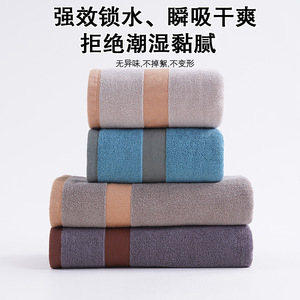 ผ้าขนหนูอาบน้ำผ้าฝ้ายแท้หนาพิเศษ 75x35 ซม. 140x70 ซม. ลายทาง นุ่ม ซึมซับได้ดี ไม่เป็นขุย สำหรับใช้ในบ้าน - Product Image 4