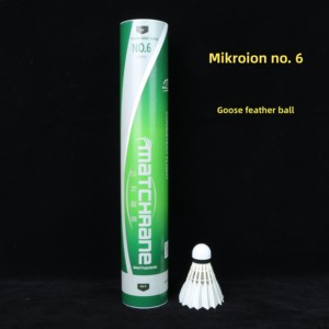 <span class=keywords><strong>Saier</strong></span> M6 Volant de badminton en plumes d'oie de qualité supérieure, liège composite, pour usage professionnel en tournoi, vol stable, vitesse 77, 12 - Product Image 2
