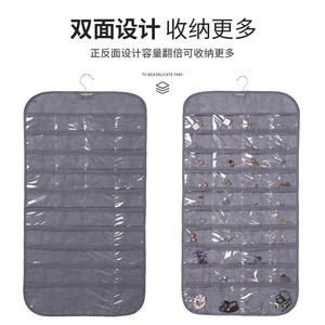 Double-Sided Jewelry Organizer 80-Compartment Hanging Storage Bag For Wall Mount Wardrobe Gray Non-Woven Fabric - Product Image 1