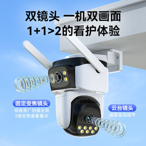 กล้องเฝ้าระวังไร้สาย 1080P 2MP สำหรับภายนอกอาคาร พร้อมอินฟราเรดมองเห็นในเวลากลางคืน และที่เก็บข้อมูลบนคลาวด์เพื่อความปลอดภัยภายในบ้าน - Product Image 3