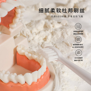 Cepillo de Dientes Eléctrico Sónico Recargable con Cerdas DuPont, Resistente al Agua IPX7, 50 Días de Duración de la Batería, Carga Inductiva - Product Image 4