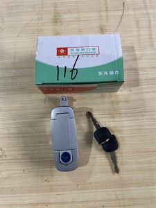 Piezas de autobús de alta calidad Cerradura de puerta de autobús HJDL01 _ 116 _ R1 Cerradura de puerta Piezas de carrocería de autobús para <span class=keywords><strong>Goldem</strong></span> Dradon - Product Image 4