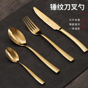 ชุดช้อนส้อมมีดสเต็กสแตนเลส 304 สไตล์เกาหลี แบบตอกลายหนา สำหรับร้านอาหาร ชุดสี่ชิ้น - Product Image 5