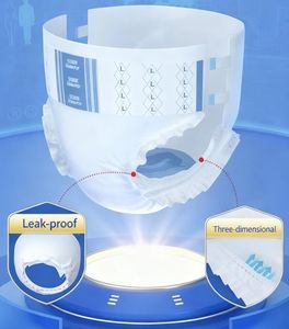 OEM対応 大人用テープ式おむつ - 大量供給 CE認証 超吸収 超厚 大人用テープ式おむつ - Product Image 2