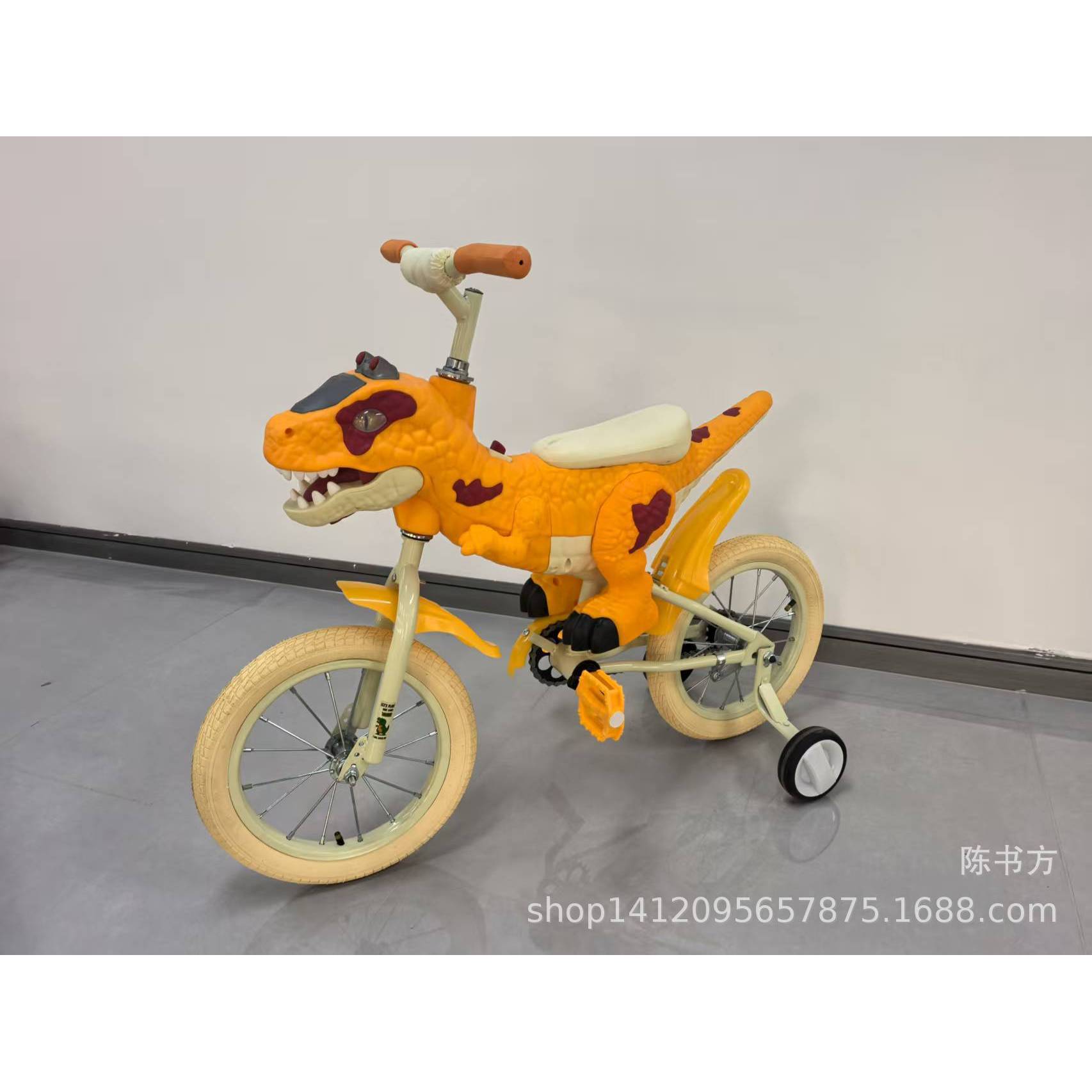 Yellow color does not include shipping.