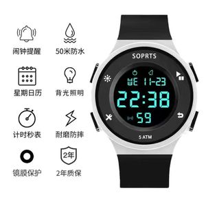 <span class=keywords><strong>Montre</strong></span> numérique lumineuse étanche pour hommes et femmes, <span class=keywords><strong>montre</strong></span> de sport minimaliste tendance pour étudiants, adolescents et enfants, multifonctionnelle - Product Image 1