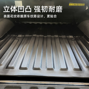 Tapis de <span class=keywords><strong>coffre</strong></span> en TPE pour accessoires Cybertruck 2024 - Product Image 6