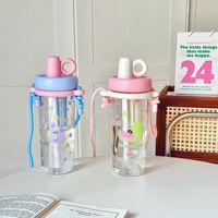 Schattige Kleurrijke Draagbare Plastic Drinkwaren Met Embedded Stro Nieuw Ontwerp Groothandel Bekers Voor Jongens En Meisjes