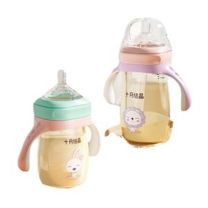 Biberón de cristalización Octubre PPSU de cuello ancho cónico anticólicos 0-12 meses sin BPA - Product Image 2