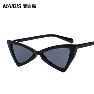 Maidis Triangle Cat Eye Sunglasses Black Frame Uv400 Women Fashion Sun Glasses - Product Image 1