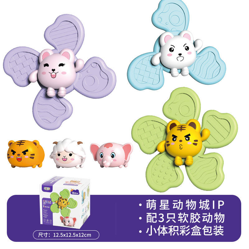 animal color box/3pcs set *1