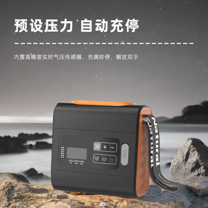 Bomba de aire de alta presión 22PSI portátil inalámbrica con batería de litio para tabla de paddle surf, kayak, pesca, barco, tienda de campaña y deportes acuáticos - Product Image 2