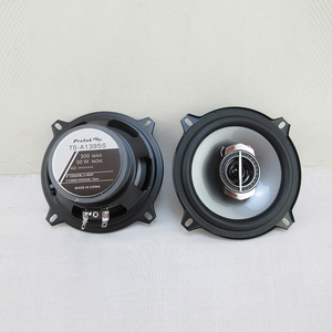 Altavoz TS-A1395S de 5 Pulgadas para Auto, Altavoz para Puerta de Auto, <span class=keywords><strong>130</strong></span> <span class=keywords><strong>mm</strong></span> - Product Image 3