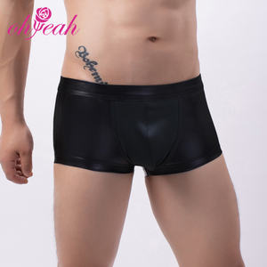 ठोस रंग के अंडरवियर बॉक्सर बॉक्सर ब्लैक सेक्सी पु चमड़े के कूल्हे के निचले हिस्से को पुरुषों की उच्च गुणवत्ता के लिए बॉक्सर शॉर्ट्स - Product Image 2