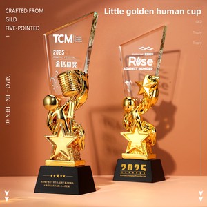 Trophée en verre de cristal sur mesure UV Eco-Friendly Creative Annual Meeting Competition Award Commémorative Children's Emcee Speech - Product Image 3