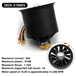 Ventilateur à conduit électrique (<span class=keywords><strong>EDF</strong></span>) RCXAZ 50~120mm à 12 pales, moteur brushless outrunner 2627 2836 3748 F5075 4S//5S/<span class=keywords><strong>6S</strong></span>/10S, groupe d'alimentation <span class=keywords><strong>EDF</strong></span> pour RC - Product Image 6