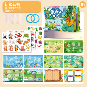 Livre pour bébé personnalisé <span class=keywords><strong>avec</strong></span> impression, les 100 premiers mots sur les animaux, éducation, couverture rigide, livre d'activités pour bébé - Product Image 2