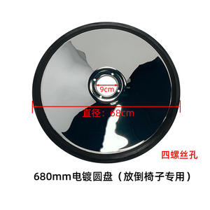 Base Hidráulica para Silla de Peluquería con Disco, Kit de Accesorios para Salón, Bandeja de Piezas, Pedal, Bomba de Aceite para Barberías - Product Image 1