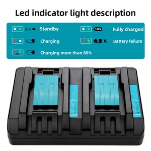 Pour Makitas DC18RD <span class=keywords><strong>Chargeur</strong></span> double pour batterie lithium 14,4-18 V <span class=keywords><strong>Chargeur</strong></span> <span class=keywords><strong>DC18RC</strong></span> DC18RD - Product Image 2
