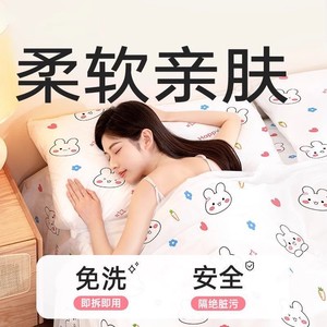 Disposable Four Piece <b>Bed</b> <b>Sheet</b> Set Travel Portable Hotel Supplies Soil Proof Double Size - Product Image 5