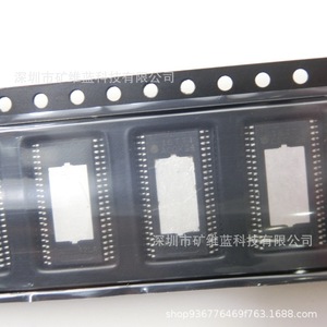 Circuit intégré TAS5342LADDVR HTSSOP44, amplificateur audio pour appareils multimédias - Product Image 1
