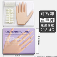 Main d'entraînement flexible pour ongles avec pince col de cygne, main de mannequin mobile pour la formation en nail art, kit de 100 embouts d'ongles