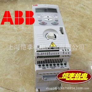   Variateur de fréquence monophasé Acs150 0,75 kW 240 V, contrôle vectoriel, IP20 - Product Image 4