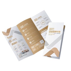 ใบปลิวแนะนำบริษัทแบบกำหนดเอง พิมพ์โบรชัวร์คุณภาพสูง รวดเร็ว สำหรับผู้ผลิตส่งออก - Product Image 4