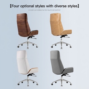 High Back Leather Executive <strong>Chair</strong> Aluminum 5-Star Base Modern Design <strong>Swivel</strong> Office <strong>Chair</strong> with Synthetic Leather on <strong>Sale</strong> - Product Image 2