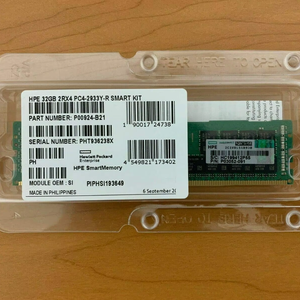 32GB <b>DDR4</b>-2933 RAM 32GB <b>DDR4</b>-2933 RAM HPE Registered Smart <b>Memory</b> Kit 32GB Dual Rank X4 <b>DDR4</b>-2933 CAS-21-21-21 for Gen9 Gen10 G - Product Image 1