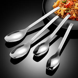 Nouvelle cuillère à trois lignes en acier inoxydable 304, manche rayé durable, cuillère à soupe et à riz pour adultes, vaisselle de table - Product Image 1