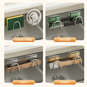 Escurridor multifuncional sin taladro para fregadero con soporte para esponja para uso en la cocina - Product Image 4