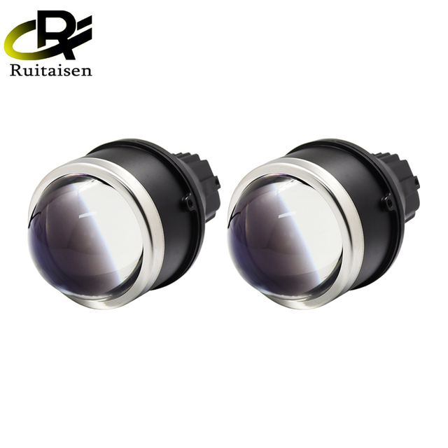 Ruitaisen Projector Lens With Black Shade High Low Beam Car Headlight Fit for H1 H4 H7 Motorcycle Headlight Retrofit
