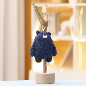 Venta al por mayor felpa lindo oso gordo perro de peluche llavero bolsa colgante Animal de peluche niños regalo peluche Pequeño Oso gordo llavero muñeca - Product Image 3