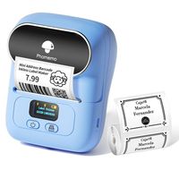 Label Maker Impresora de etiquetas de código de barras Máquina de impresión de etiquetas de productos para ropa/precio/cable/joyería/pegatinas de dirección