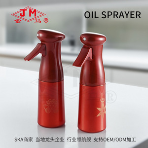 Jm Oil Sprayer <b>200ml</b> Eco-Friendly Condiment <b>Bottle</b> Travel Use - Product Image 3