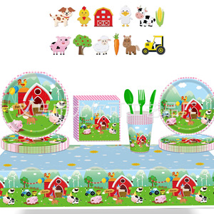 Vaisselle de fête sur le thème de la ferme, assiettes en papier, gobelets, serviettes, nappe, ensemble jetable pour enfants, anniversaire, 60-80 pièces, respectueux de l'environnement - Product Image 1