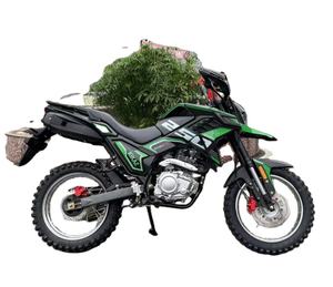 دراجة نارية رخيصة الثمن 250 سي سي دراجة نارية رائجة البيع دراجة نارية مروحية 450CC دراجة نارية صينية ترابية - Product Image 1