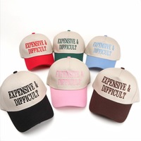 Casquette de baseball à cinq panneaux avec broderie de lettres, couronne haute, couleur contrastante, visière incurvée, ajustable, en coton, unisexe, style streetwear, snapback