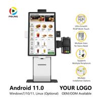 Terminal à écran tactile de 15,6, 21,5 et 23,8 pouces avec support mural, support de bureau, support de sol, imprimante NFC pour système de kiosque interactif