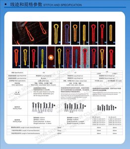 Zy9820 máy vi tính tự động buttonholer dây giày lockstitch công nghiệp tốc độ cao Máy may với động cơ servo - Product Image 3