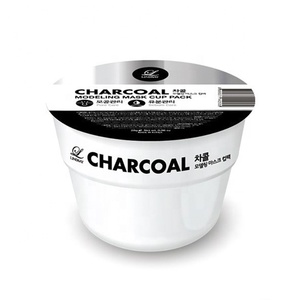 Juego de mascarilla limpiadora de poros de arcilla de modelado de carbón Premium con cepillo y tazón Cuidado DE LA PIEL coreano OEM ODM - Product Image 1