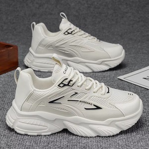 รองเท้าผ้าใบผู้ชายรุ่นใหม่ ดีไซน์ทันสมัย ใส่ได้หลากหลายสไตล์ พื้นหนา ระบายอากาศได้ดี เหมาะสำหรับวิ่งและเดิน - Product Image 1