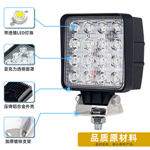Lumière de flèche d'excavatrice compatible transfrontalière pour E312, <span class=keywords><strong>313</strong></span>, 318, 320, 323, 330, 336 ; Lumière de cabine LED - Product Image 3