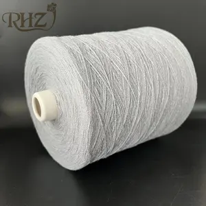 RHZ 16S/2高体积棉丙烯酸混纺纱