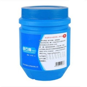 ยูชิเกา อี้จุนจี้ ครีมปลา 500 กรัม สำหรับบำรุงผิวที่เสียหาย - Product Image 3