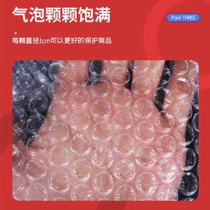 ฟิล์มกันกระแทกแบบแผ่นรูปสี่เหลี่ยมผืนผ้า Aki ขนาดใหญ่ LDPE กันกระแทก กันน้ำ วัสดุป้องกันการกระแทก - Product Image 5